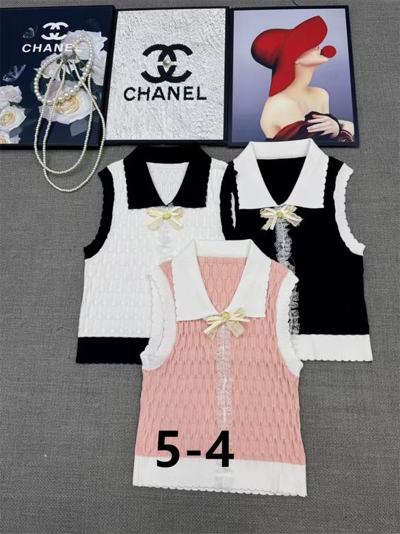 Chanel S-XL 265